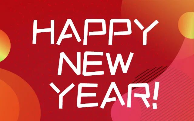 旭日始旦，歲月如新！—— 元旦節(jié)