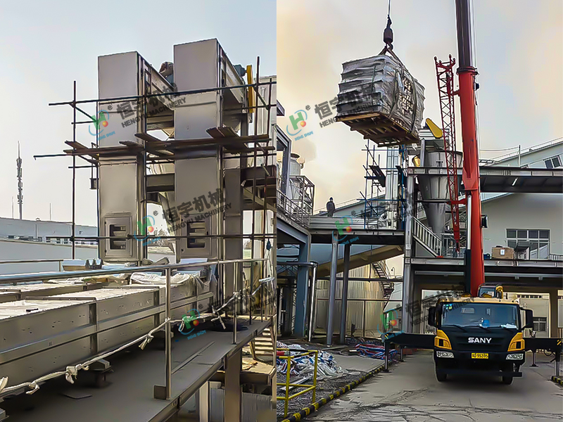 河南-尼龍顆粒客戶-訂購(gòu)13升Z型斗式提升機(jī)