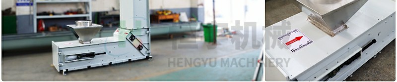 白色z型斗提機圖