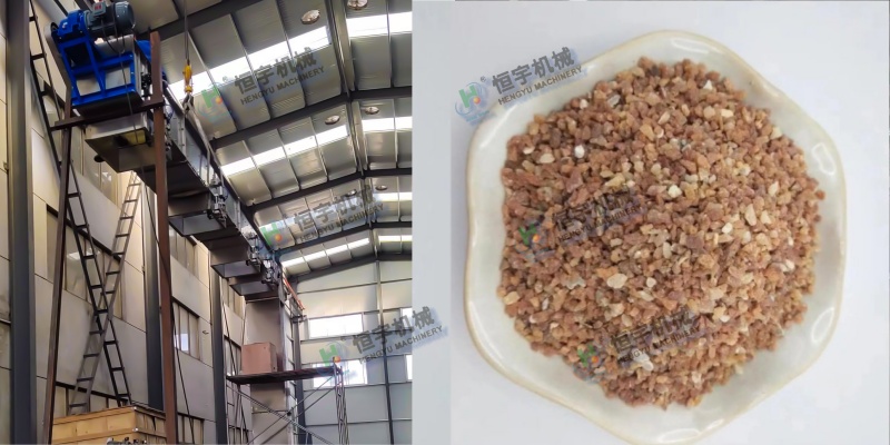 耐火材料z型提升機(jī)